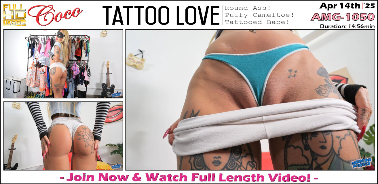 Coco - tattoo, puffy cameltoe, round ass, petite body, mouth fetish, big pout